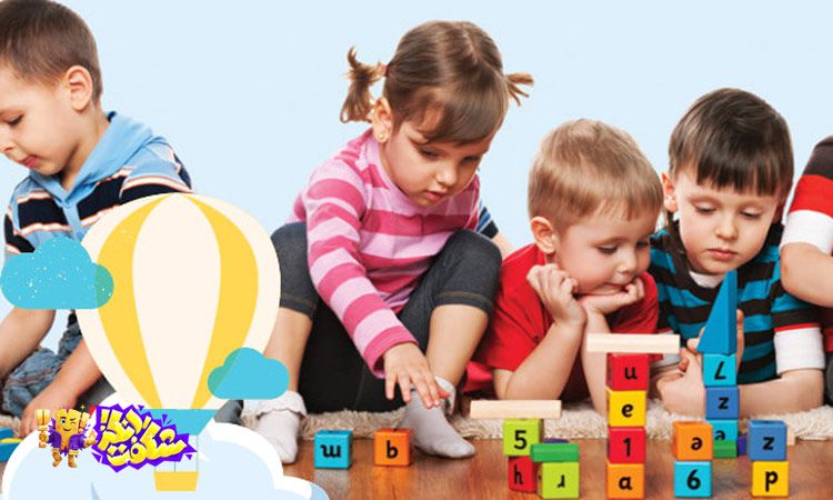 کاهش اضطراب درس خواندن با اسباب بازی