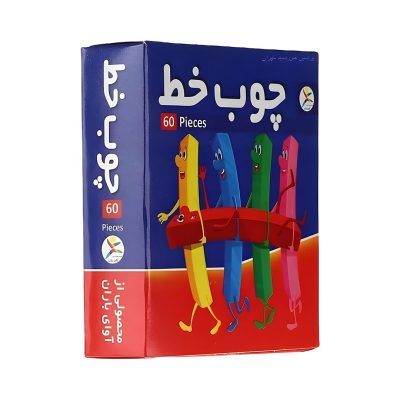 بازی آموزشی و مهارتی چوب خط 60 عددی آوای باران 72