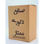 سماور