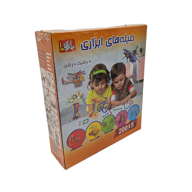 میله ابزاری 200 قطعه بازی ما 22