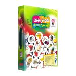 بازی آموزشی و مهارتی هوش چین دو تکه فانتزی زاغک 16