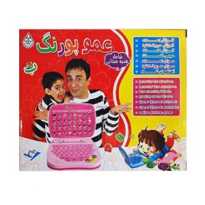 لپ تاپ اسباب بازی