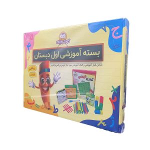 بسته آموزشی اول 6