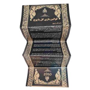 پک بازی گل یا پوچ متالایز  60