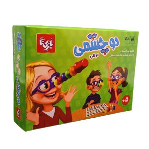 اسباب بازی فکری