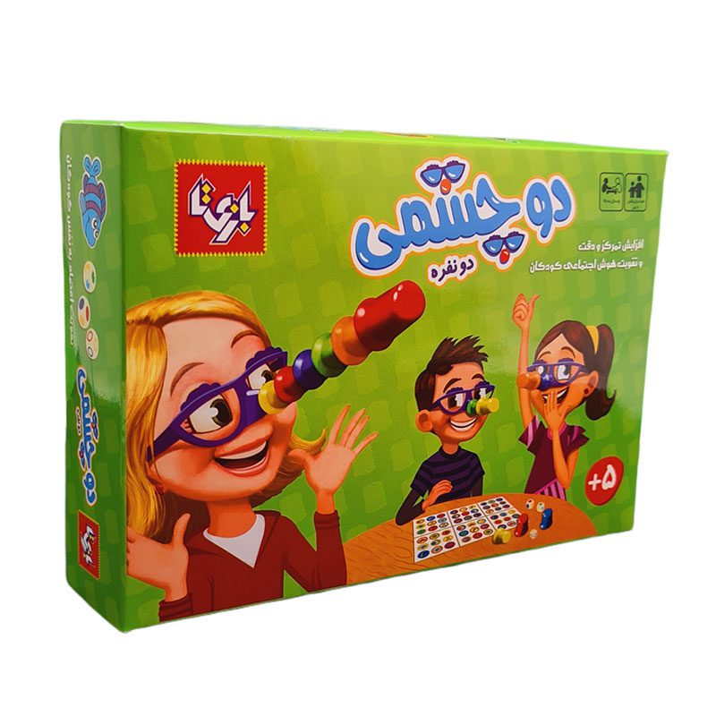 اسباب بازی فکری