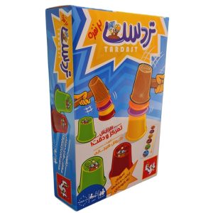 اسباب بازی فکری