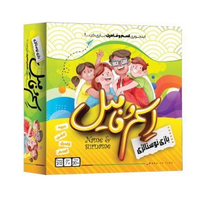 بازی فکری اسم وفامیل