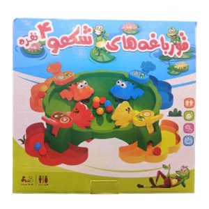 بازی آموزشی قورباغه گرسنه 4 نفره پویا  12