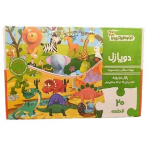 بازی آموزشی دو پازل (جنگل حیوانات و دایناسورها) پویا  21