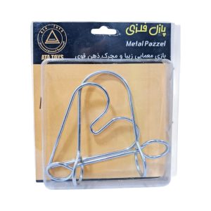 بازی فکری هیپو اسب گرسنه 12
