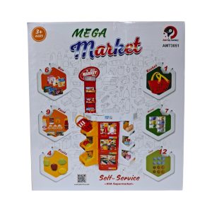 مگا مارکت آوا 3051  5