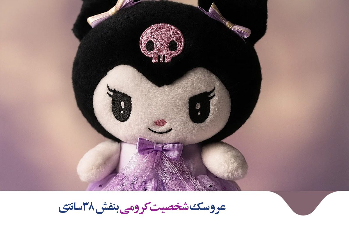 article-slider