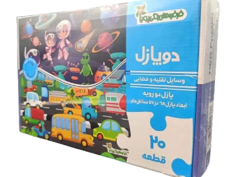 بازی فکری پازل