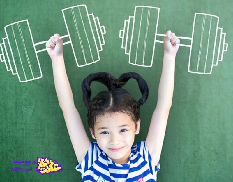 افزایش اعتماد به نفس کودک 