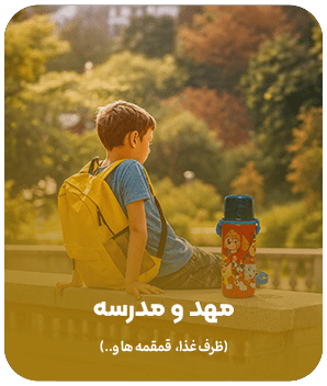 article-slider
