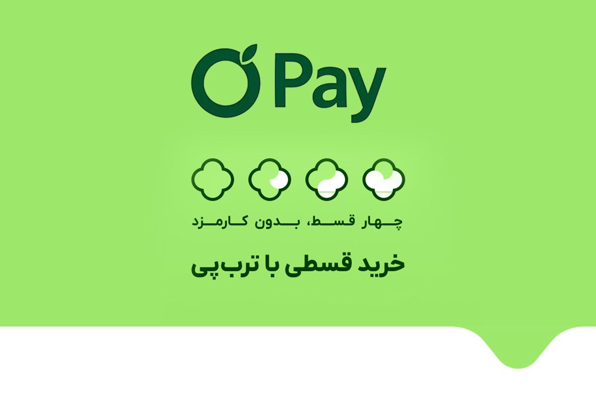 ترب پی بنر