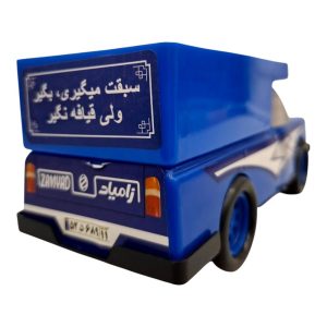 نیسان سلفونی