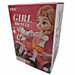 عروسک کد بی 151 ال.دی خارجی 00 - Image 1