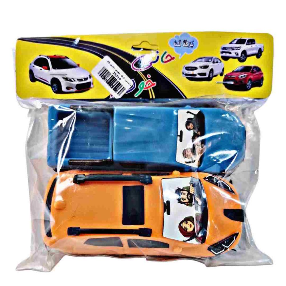 ماشین بازی جفتی حانی 65 - Image 1