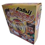 اسم و فامیل زنگ دار ذهن برتر 24 - Image 1