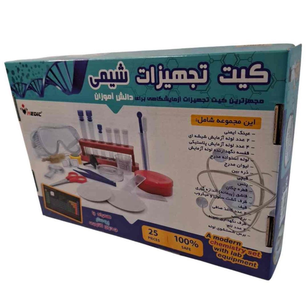 کیت تجهیزات شیمی مدیک 24 - Image 1