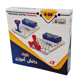 کیت دانش آموزی (الکتریکی) مدیک 48 - Image 1