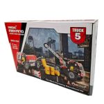 ساختنی 5 در 1 کد 205 مکانو 24 - Image 1