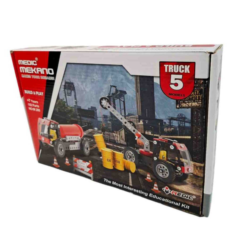 ساختنی 5 در 1 کد 205 مکانو 24 - Image 1