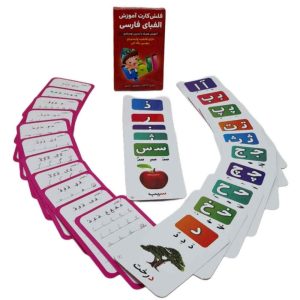 فلش کارت الفبای فارسی اندیشه کهن  50
