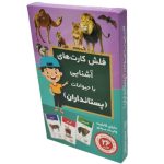 فلش کارت پستانداران اندیشه کهن 32 - Image 1