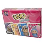 اونو 110 کارت لبوبو کد 4014 بردیا  48