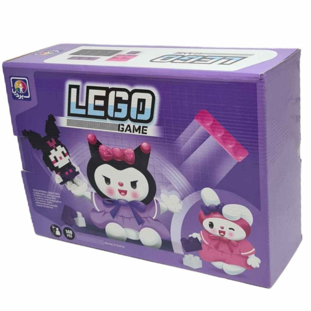 لگو کرومی کد 4036 بردیا 12 - Image 1