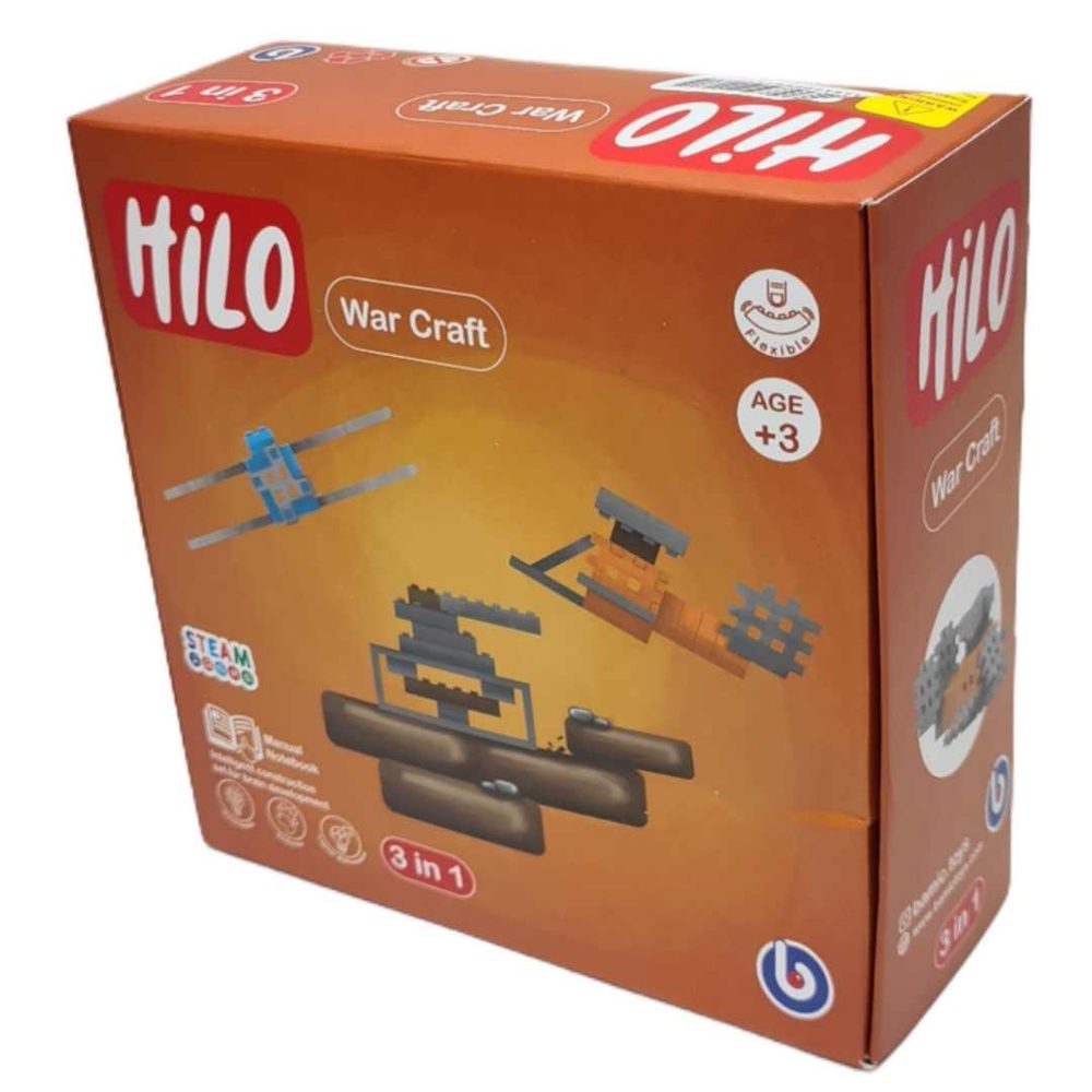 ساختنی 3 در 1 تجهیزات جنگی هیلو 12 - Image 1