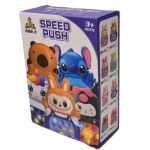 پاپیت گیم بزرگ شخصیتی خارجی 120 - Image 1