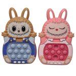 پاپیت گیم بزرگ شخصیتی خارجی 120 - Image 3