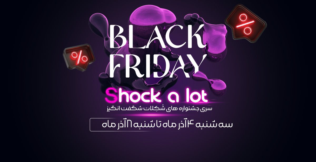 2بنر موبایل