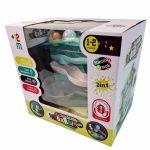 بنگ اند رول بازی چکش و توپ 8 - Image 1