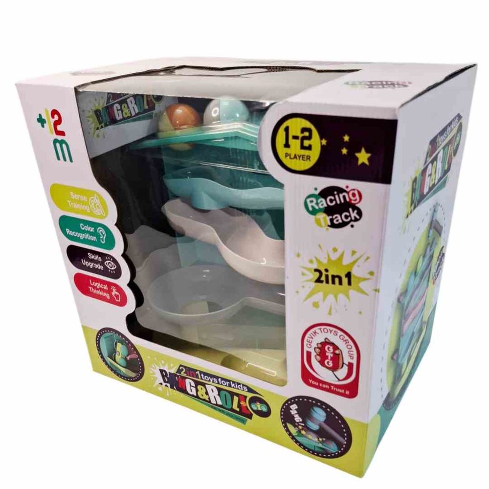 بنگ اند رول بازی چکش و توپ 8 - Image 1