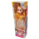 عروسک میلیشا سانی 10 - Image 2