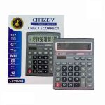 - ماشین حساب کد 9600 -