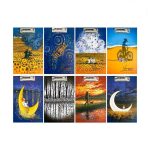 تخته شاسی A5 ونگوگ طلاکوب کد 112 هشتگ