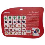 خمیر بازی 6 رنگ وکیومی با ابزار 1024 آریا - Image 4
