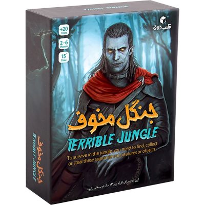 بازی فکری جنگل مخوف مکعب خلاق 18
