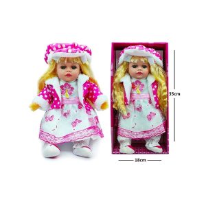 عروسک جعبه ای 12333 کد 24