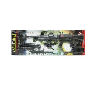 مجموعه تفنگ کلاشینکف آدرین 6 15