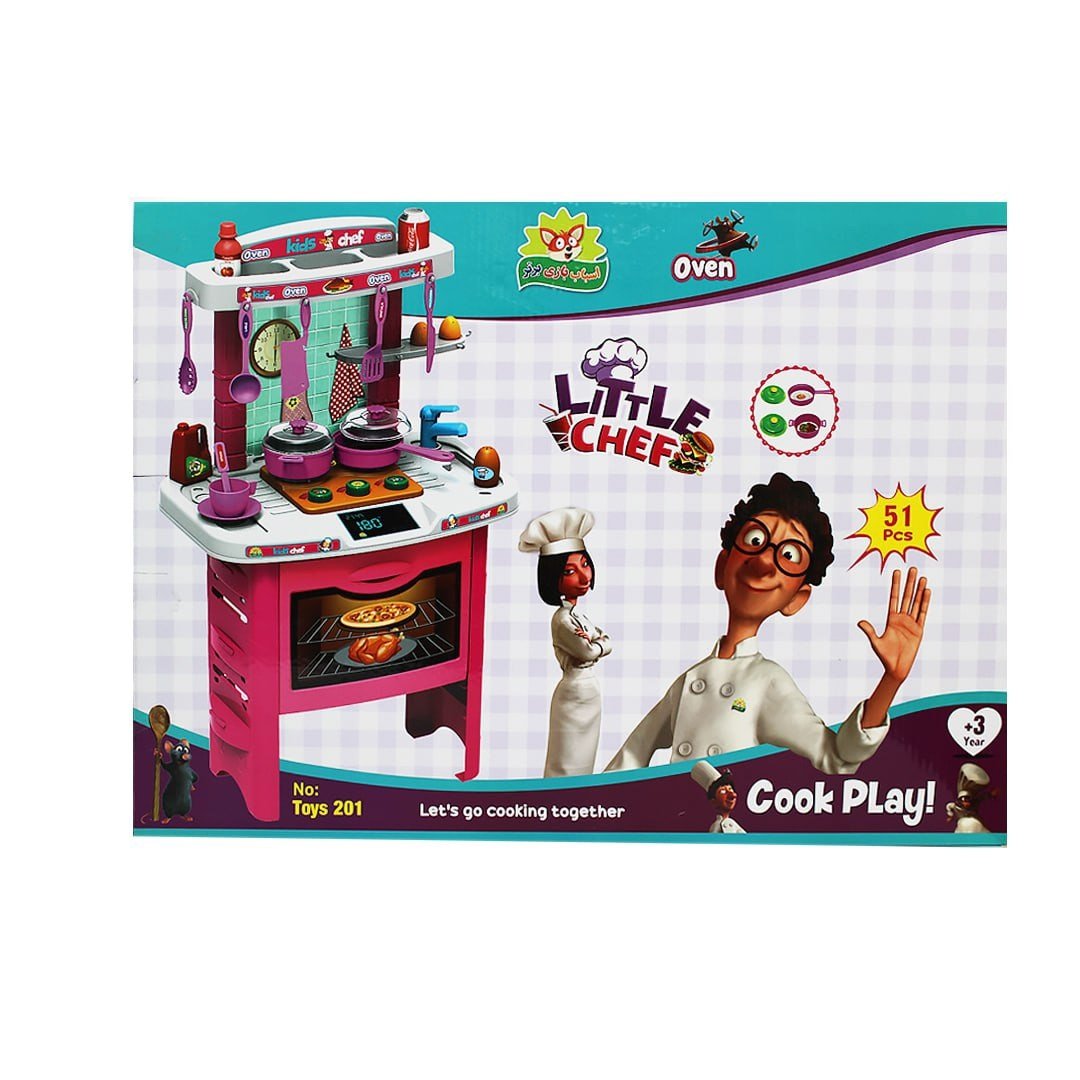آشپزخانه تاپ توی کد 201 - 6