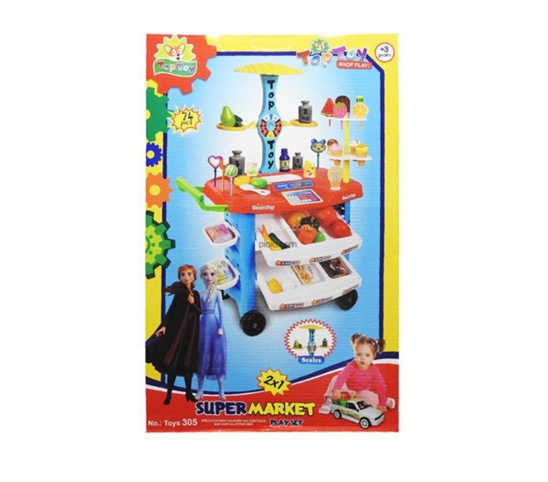 سوپر مارکت تاپ توی کد 305 6