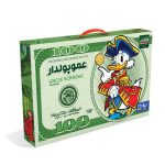 بازی فکری عمو پولدار کلاسیک فکرآوران  16