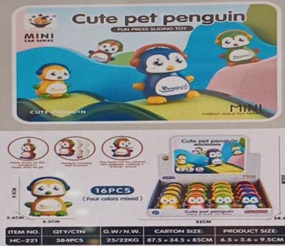 عروسک پنگوئن فشاری راه رونده کد 221 خارجی 160